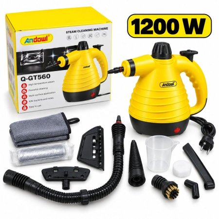 جهاز تنظيف بخار 1200W